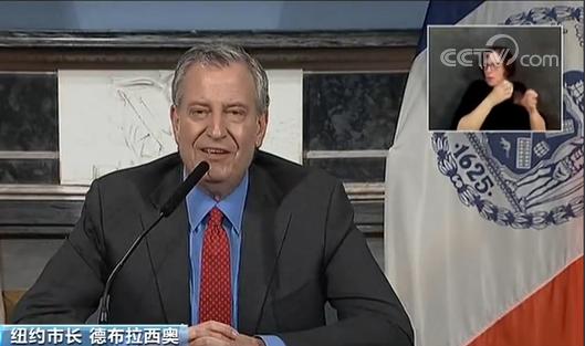 机构设置 第111页