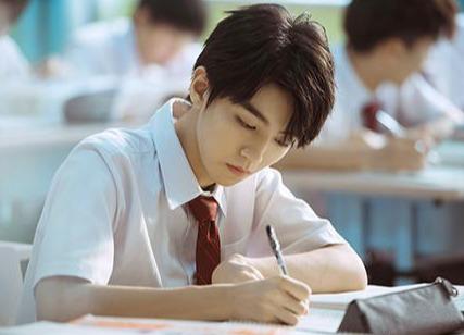 学校沿革 第97页
